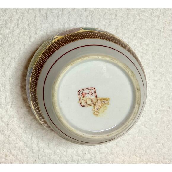 Vintage Kutani Ware Enameled Flower Vase Japan - Picture 12 of 15